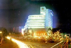 Asia Hotel Zhengzhou Exterior photo