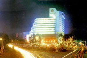 Asia Hotel Zhengzhou Exterior photo